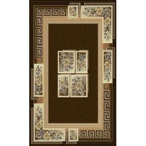 Mayan Collection ~ 8 X11 Area Rug ***  