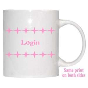  Personalized Name Gift   Login Mug: Everything Else