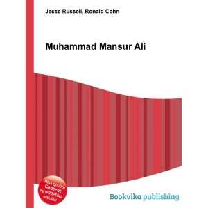  Muhammad Mansur Ali: Ronald Cohn Jesse Russell: Books