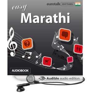  Rhythms Easy Marathi (Audible Audio Edition): EuroTalk Ltd 