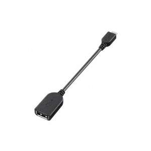  Sony SGPUC1 Tablet S USB A Socket   USB Micro A Plug 