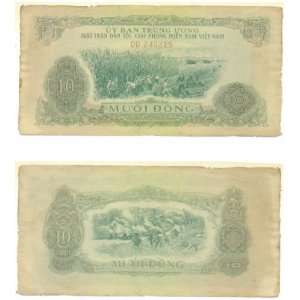  South Vietnam ND (1963) 10 Dong, Pick R7 