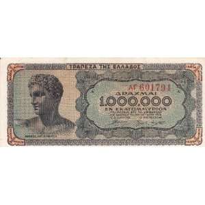  1944 Greece 1,000,000 Drachmai Bill 