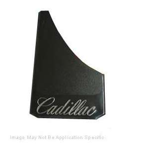    Power Flow Mud Flaps for 2005   2005 Cadillac STS: Automotive