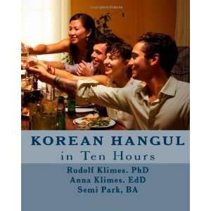  Korean Hangul in 10 Hours: Learn the Korean Script (Korean 