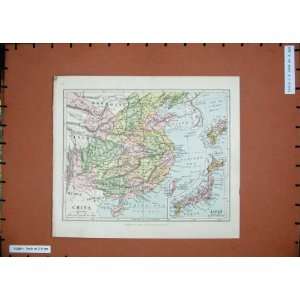   : Antique Maps China Japan Formosa Yellow Sea Pacific: Home & Kitchen