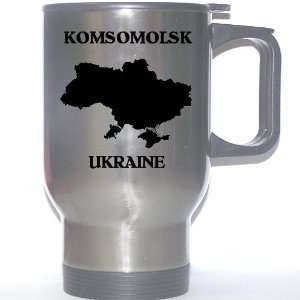  Ukraine   KOMSOMOLSK Stainless Steel Mug: Everything 