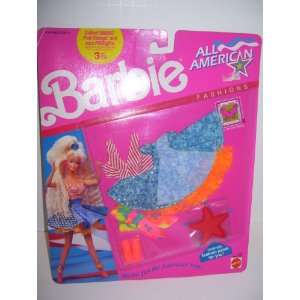  1990 Barbie Doll All American Fashion Set #9437 Toys 