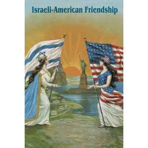  Israeli American Friendship 28X42 Canvas Giclee