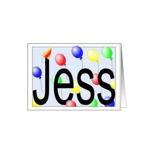  Jesss Birthday Invitation, Party Balloons Card Toys 