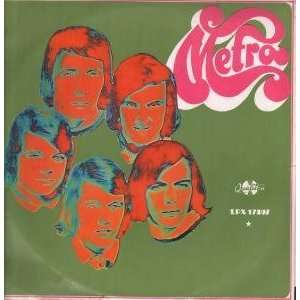  S/T LP (VINYL) YUGOSLAVIAN QUALITON 1969 METRO Music