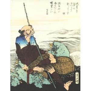  Sheet of 21 Gloss Stickers Japanese Art Katsushika Hokusai 