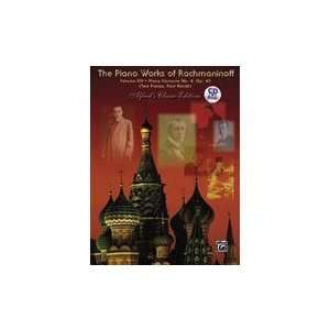  The Piano Works Of Rachmaninoff, Volume XIV: Piano 