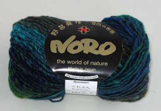 NORO Kureyon Wool Yarn #147   10 skeins  
