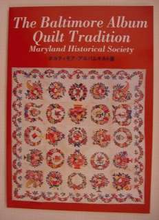 Baltimore Album Quilt Tradition Maryland Historical Society Nancy 