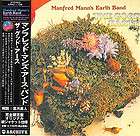 MANFRED MANNS EARTH BAND ROARING SILENCE CD MINI LP OBI  