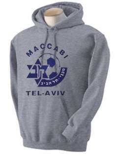 Maccabi Tel Aviv Israeli Israel Soccer Football Team Sweatshirt S  XL 