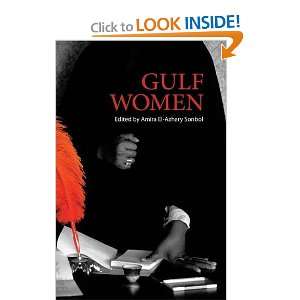    Gulf Women (9781780931210) Amira Sonbol, Kira Dreher Books