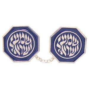   Blue/Silver Tallit Clips with Shema Yisrael 
