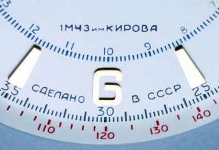 BRAND NEW dial Russian chronograph STRELA Poljot 3017  