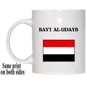  Yemen   BAYT AL UDAYB Mug 