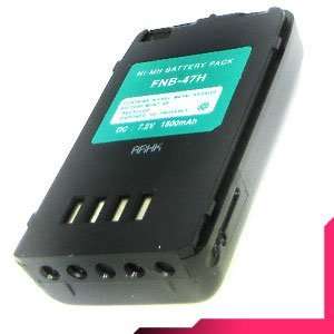  YAESU VERTEX FNB 47 Two Way Radio Replacement Battery: GPS 