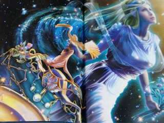 Kagaya Yutaka: Starry Tales 2003 Japan art book  