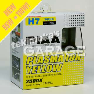 PIAA Plasma Ion Yellow H7 H 136