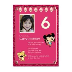  Birthday Party Invitations   Ni Hao, Kai Lan: Little 
