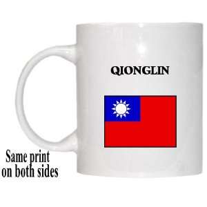  Taiwan   QIONGLIN Mug 