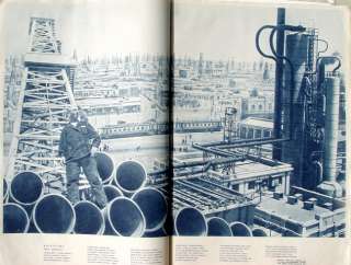 1937 RUSSIAN USSR in CONSTRUCTION LISSITZKY MAGAZINE  