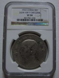 China   1933 Silver Junk Dollar   NGC   VF30  