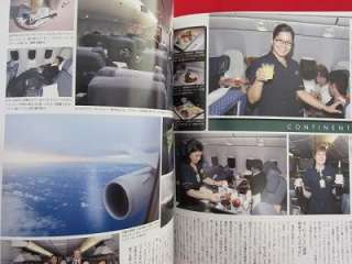 AIRLINE #309 03/2005 Japanese airplane magazine  