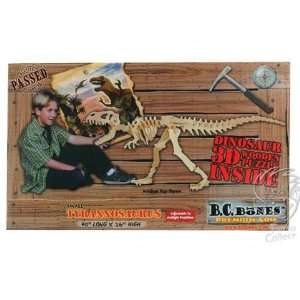  Tyrannosaurus Medium Wooden 3d Puzzle: Toys & Games