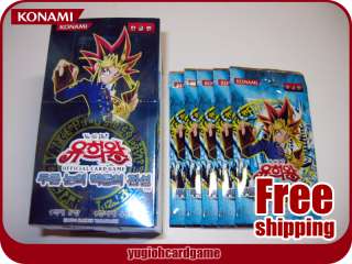 YU GI OH KOREAN LEGEND OF BLUE EYES BOOSTER BOX / LOB  