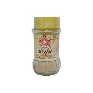 Thai Galangal Powder   1 oz jar  Grocery & Gourmet Food