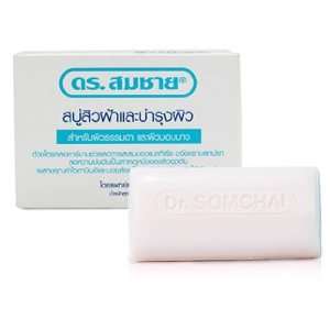   Dr Somchai Acne & Skin Care Soap for Sensitive Skin: Everything Else