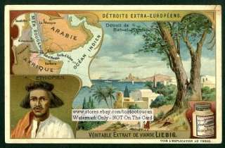 Strait Of Bab el Mandeb Arabia Map NICE c1905 Card  