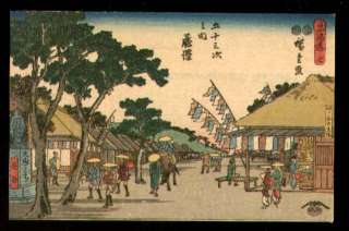 JAPANESE ART:OLD WOODBLOCK PRINT,BUSY VILLAGE POSTCARD  