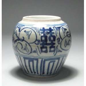  Qing Dynasty Blue and White Antique Porcelain Jar 