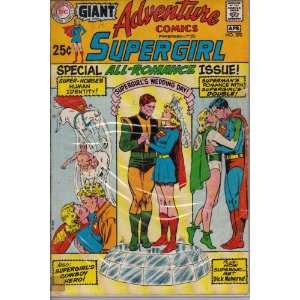  Adventure Comics #390 Featuring Supergirl 