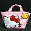 071 HelloKitty Party Purse Lunch Tote Bag Gift Birthday  