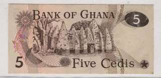 BANK OF GHANA 1977 5 CEDIS BANKNOTE BANK NOTE  
