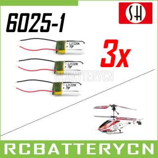   7V 70mAh RC LiPo Battery AKKU FOR SH Mini X 6025 1 Helicopter  