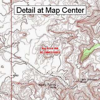   Map   Big Rock Hill, New Mexico (Folded/Waterproof): Sports & Outdoors