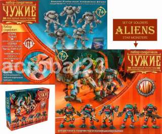 ALIENS 5 Toy Soldiers 54mm plastic NEW  