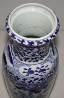 19C Chinese Porcelain Blue & White Vase People and Bats Qing Dynasty 