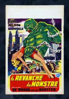 REVENGE OF THE CREATURE FROM BLACK LAGOON MOVIE POSTER  