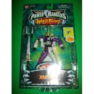   Jindrax Villain Action Figure MOSC MOC NEW Bandai 2002: Toys & Games