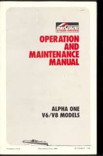 1986 MERCURY ALPHA 1 V6/V8 OPERATION MAINTENANCE MANUAL  